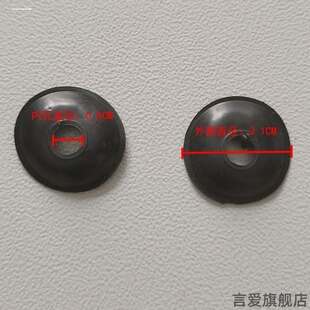 适用樱花SAKURA气液装饰片美的midea护垫阀体燃气灶具旋钮防尘垫