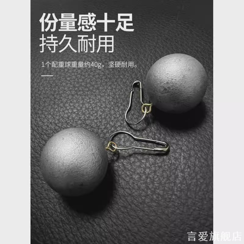 浴帘下摆加重固定配重块底部防飘