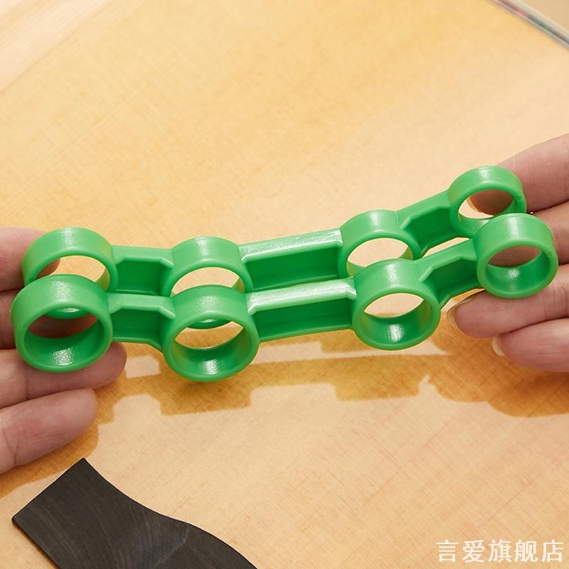 习工速成训练器尤克里里电子琴