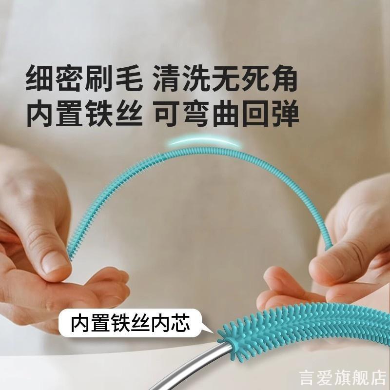 细口多功能壶嘴吸管刷长柄盖子盖缝神器瓶刷奶瓶缝隙清洁刷硅胶图片