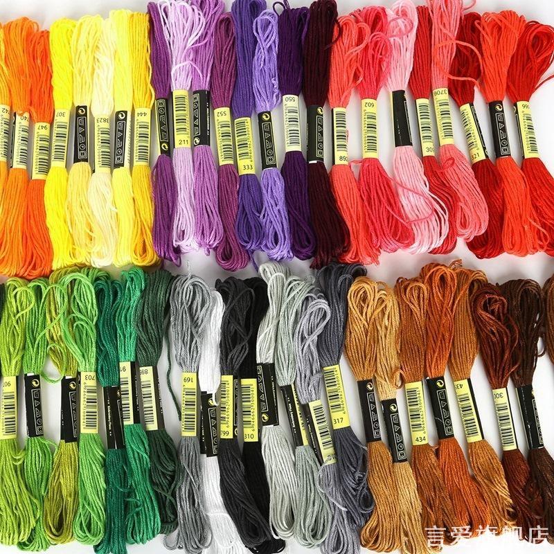 刺绣diy丝带涤棉手工结婚草木绣