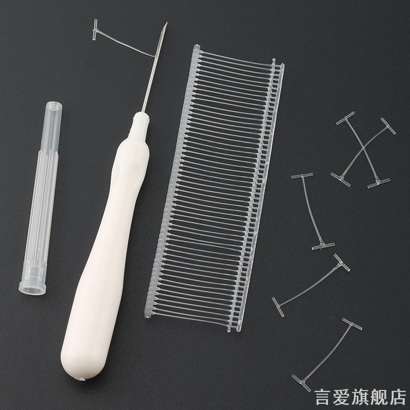 裤脚防拖地神器改短隐形免缝裤子