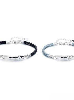 感温变色情侣手链心电图手环男女