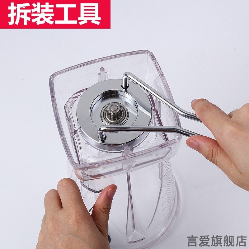 霸破壁料理欧巴克商用豆