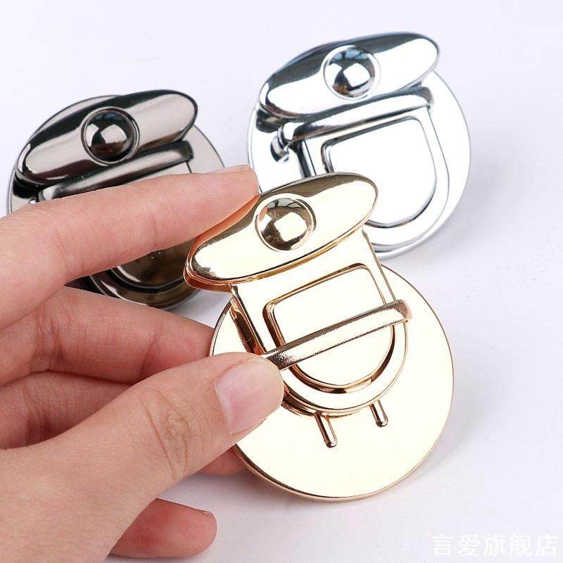 皮包锁扣手工背包插扣女包包配件