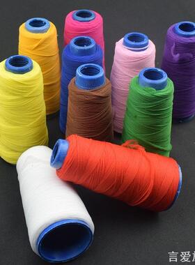 线高弹力手工DIY150D编织线发簪缠绕线绿色引线高品质弹力丝线