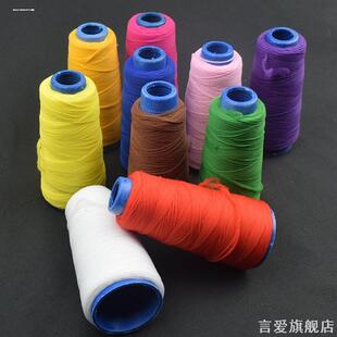 线高弹力手工DIY150D编织线发簪缠绕线绿色引线高品质弹力丝线