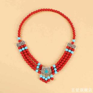 苗疆少女杨超越同款项链民族风藏族头饰藏族额头饰品眉心坠锁骨链