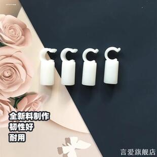 风扇杆学生宿舍蚊帐卡扣挂钩横杆抓手吊扇钩子加厚专用杆子支撑