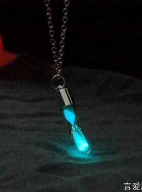 男生沙漏欧美挂件漂流瓶挂坠创意