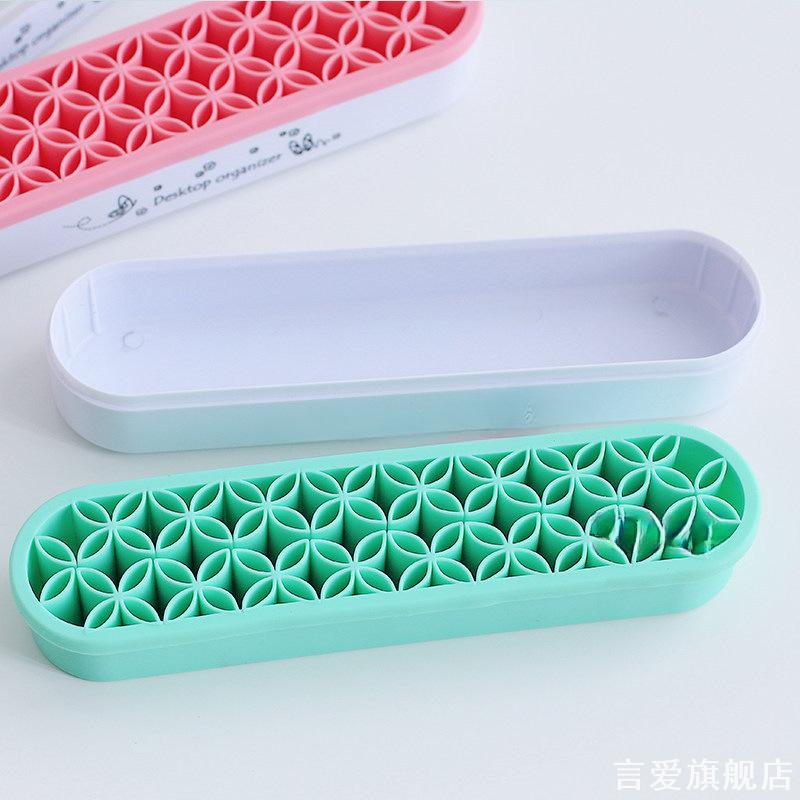 文具收纳座桌面硅胶收纳架子点钻笔收纳拼布工具化妆刷收纳盒