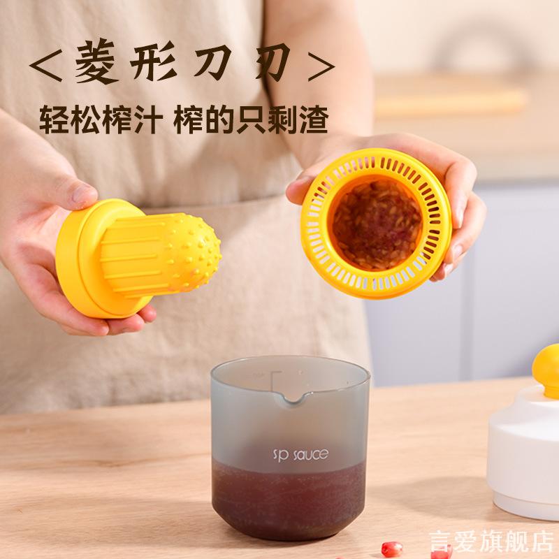葡萄柚专用手动携手手压手柄柠檬水橙汁家用压榨机户外小型果汁机