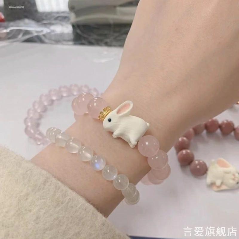 儿童手链女童粉色仿水晶珠子兔子图片