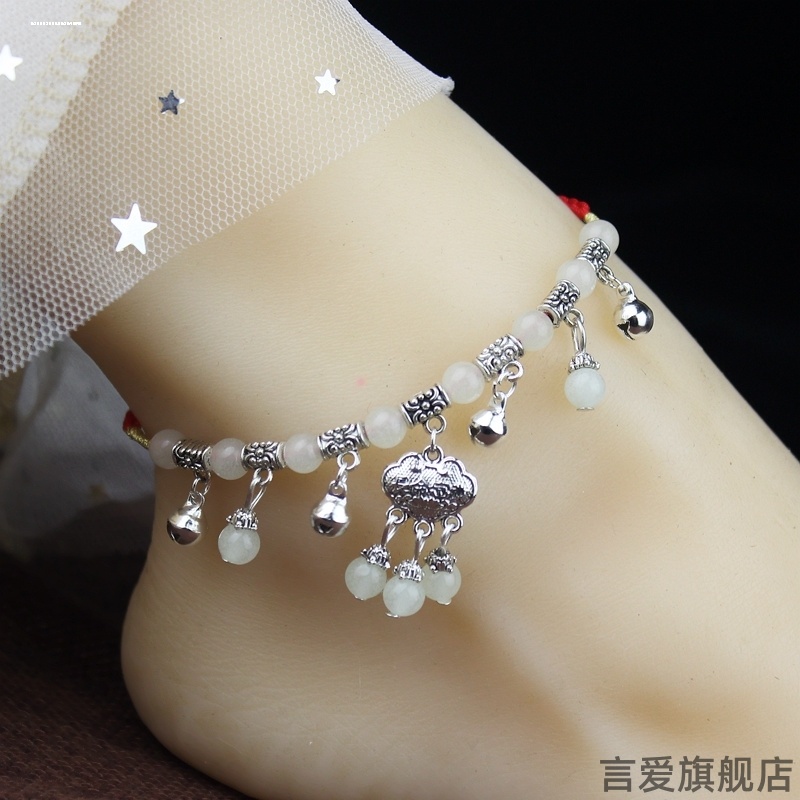 夜光脚链男女珠宫本命年女童牛年吊坠银色舞蹈生饰品可爱红绳手链