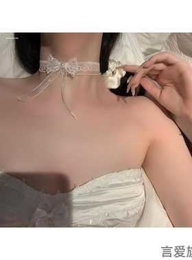 蝴脖子女仆锁骨链气质丝