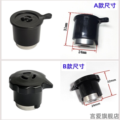 适用苏泊尔配件电压力锅