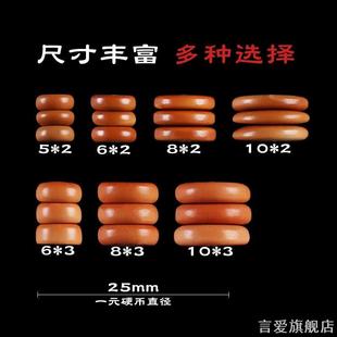 隔片文玩黄金手串配件菩提隔片橄榄核垫片手串项链diy配饰