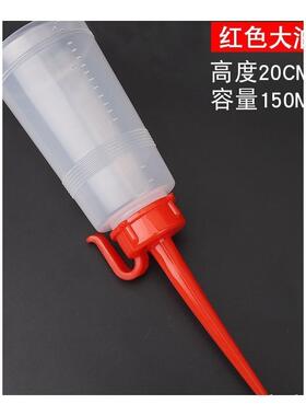 适用缝纫机油壶美机（MAQI）标准牌电动工具保养工机油壶塑料油壶