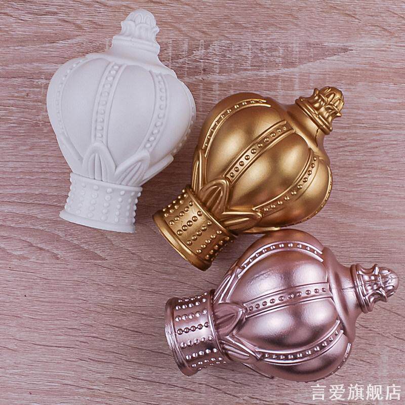 窗帘杆装饰头铝合金罗马杆窗帘头堵头堵塞罗马杆封头封口配件