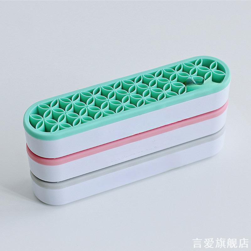 点钻笔收纳桌面硅胶收纳架子拼布工具文具收纳座缝纫钩针毛衣针