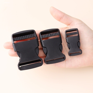 插扣绑带塑料卡扣式行李打包带尼龙束腰带插口捆扎带弹力伸缩带