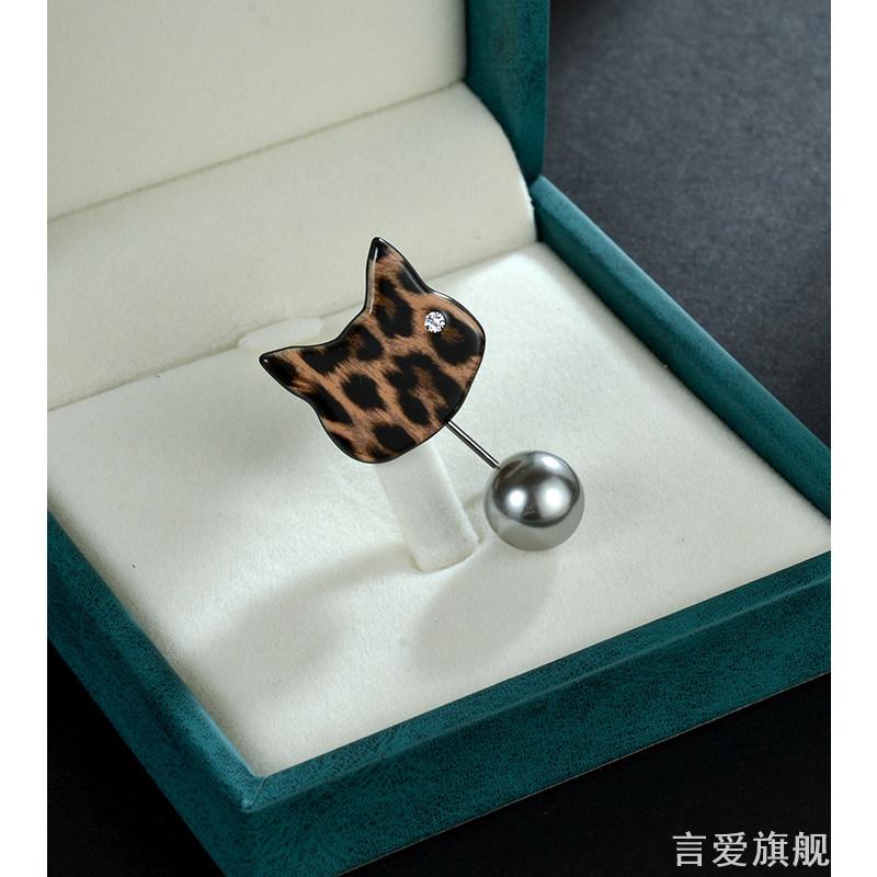 通勤穿搭豹纹猫咪插针扣拖地长裤收束丝巾披肩固定装饰胸针