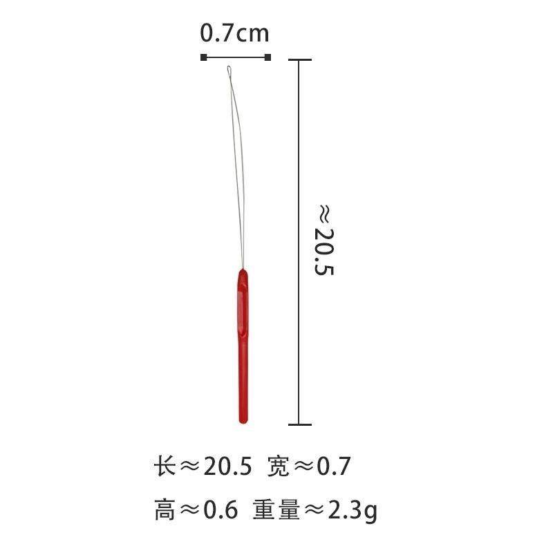 手串佛珠三通文玩穿线钩针diy穿线散珠串珠器引线器接发工具