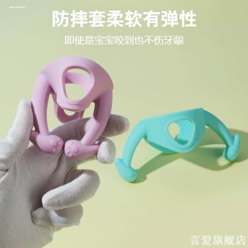 适用贝亲宽口径配件玻璃保护套把手第三代加厚手柄适配婴儿奶瓶