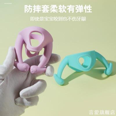 适用贝亲配件第三代奶瓶手柄加厚