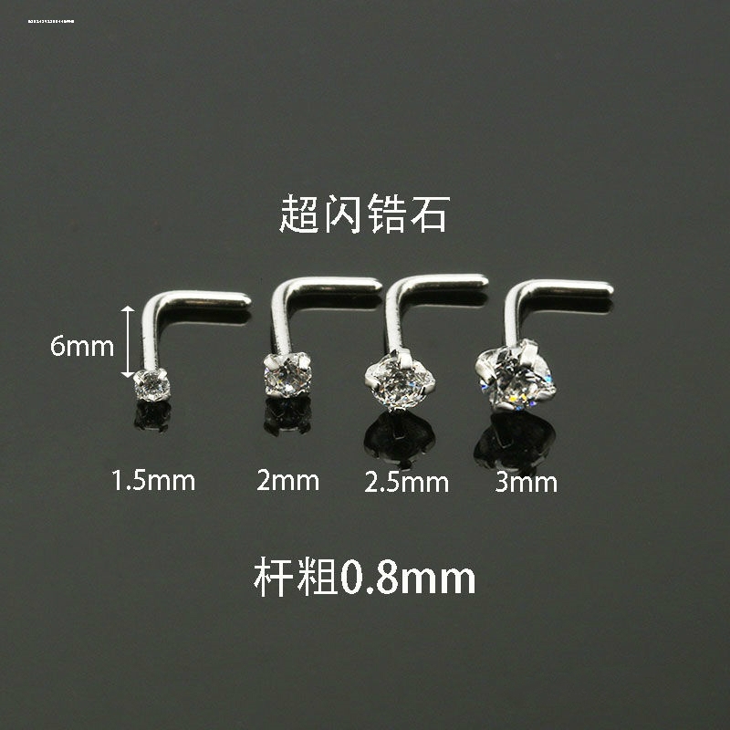 极简迷你2mm鼻钉鼻环耳钉 一字直杆弯杆L型耳骨钉