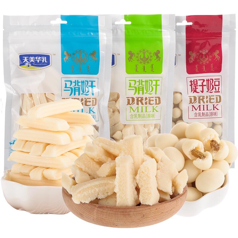 天美华乳马背奶干内蒙特产奶制品图片