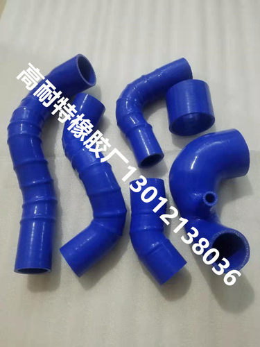 适用于哈弗H5 2.0t 柴油汽油 4D20B 智尊版中冷管涡轮管硅胶管