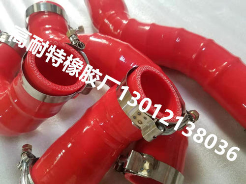 适用于哈弗H5 2.0t 绿静 4D20D18款智尊版中冷管耐高温硅胶进气管