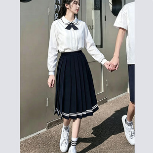 学院风班服长袖衬衫中长款百褶裙半身长裙学生套装大码jk制服女秋