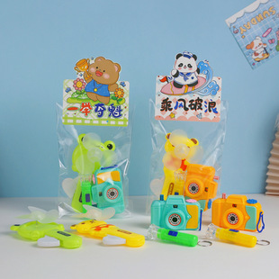 手压风扇六一儿童节礼物幼儿园小礼品全班学生奖品奖励益智小玩具