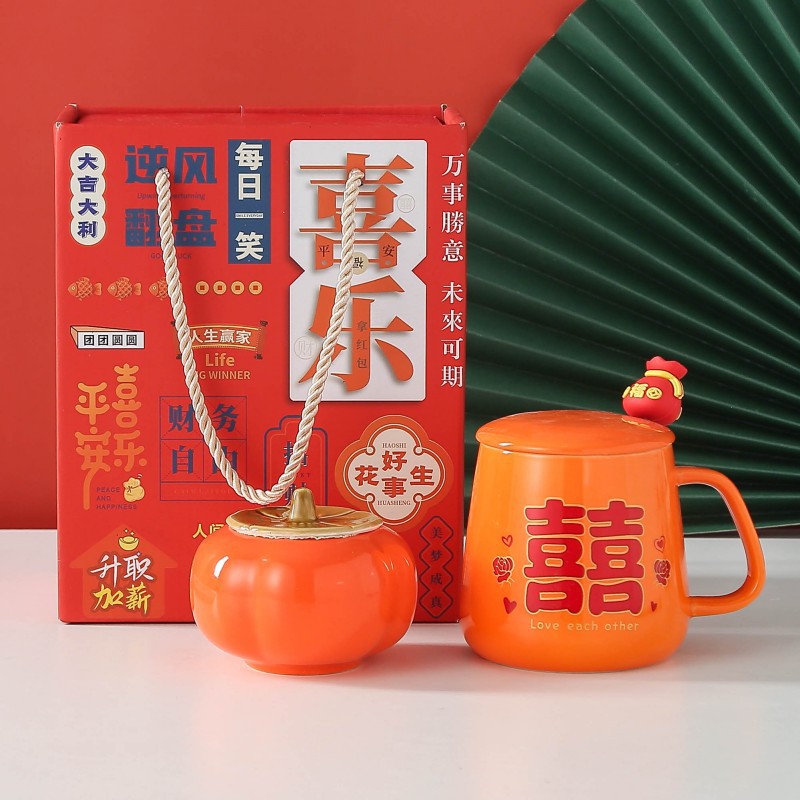 送老人生日礼品贺寿礼物创意送婆婆奶奶爷爷长辈过寿祝寿实用回礼