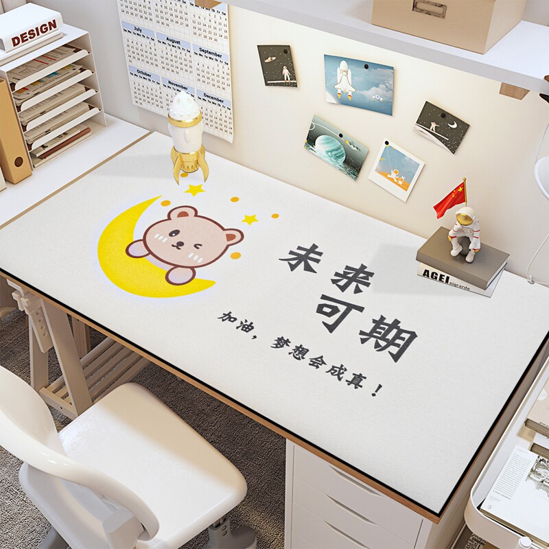 桌垫学生写字课桌垫可裁剪电脑桌面保护垫儿童护眼专用学习书桌垫