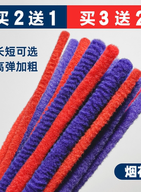 烟花杠子大号束状纹理烫美发用品黑人烫发棒男士摩根烫粗杆烟花杠