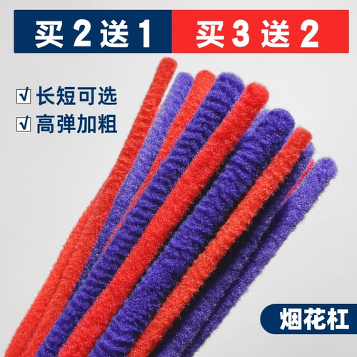 Фейерверк Бар большой пакет текстура пермины для волос черная пермина, мужчина, morgan perm rmp wrot stod firework bar