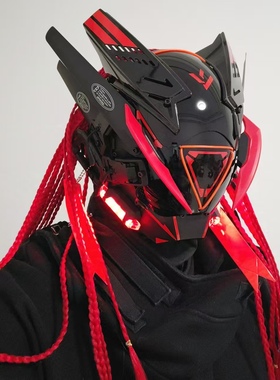赛博朋克面罩cosplay男士成人全脸发光面具机甲机械头盔头套道具