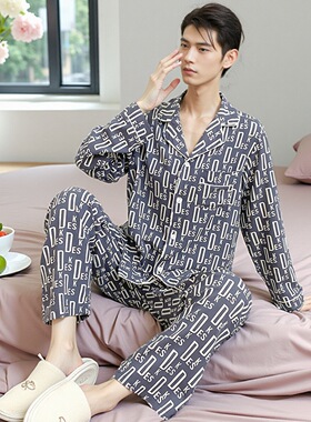 春夏新款男士棉绸睡衣薄款大码人造棉家居服可外穿长袖套装Y164