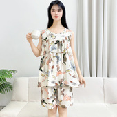 夏季 Y115 棉绸睡衣背心短裤 可外穿家居服套装 女防凸点大码 新款