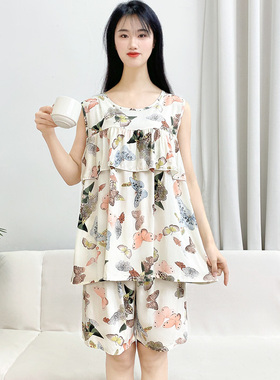 新款夏季棉绸睡衣背心短裤女防凸点大码可外穿家居服套装(Y115)