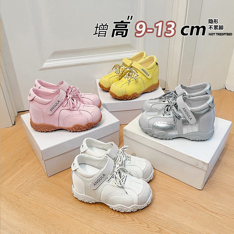 2026韩版四季软底百搭增高厚底休闲鞋不累脚百搭女鞋德训鞋9022