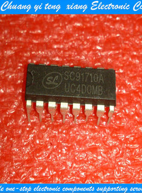 创亿腾翔‖SC91710A【只做全新原装】