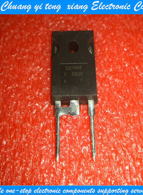 创亿腾翔‖原装VS-30EPH06-N3全新、