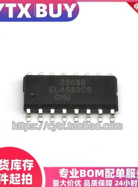 现货 EL4583CS 4583 贴片SOP-16 视频同步分离器