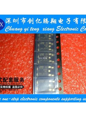 全新原装 D12NF06L STD12NF06L 直插