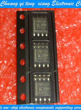 创亿腾翔‖UCC28810DR 28810D SOP-8 LED电源照明控制器 全新原装