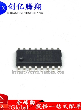 创亿腾翔‖全新 DT8211DN 贴片式 SOP16脚 集成块 集成电路芯片IC